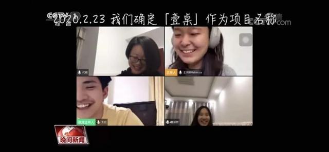 一天之内，2次被央视聚焦，湖南这所高校为何如此"密集刷屏"！