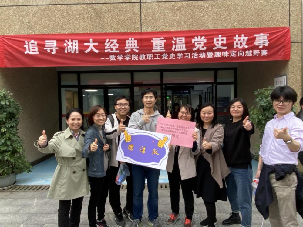 56de56bf629a2df3101b0c703000bc4